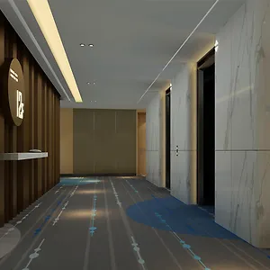 Express Zhengdong By Ihg Hotel Zhengzhou