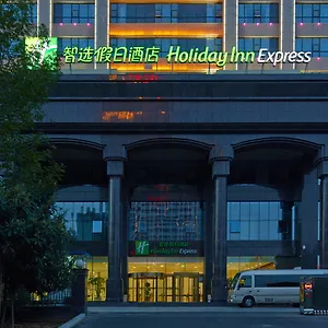Express Luoyang Center By Ihg Hotel Luoyang (Henan)