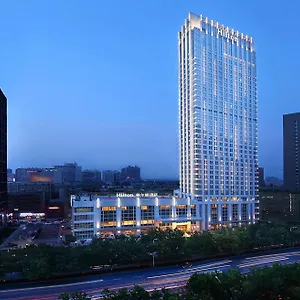 Hilton Hotel Zhengzhou