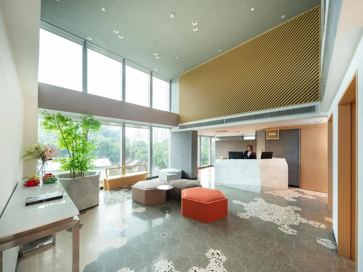 Greenery Inn Hotel Macao
