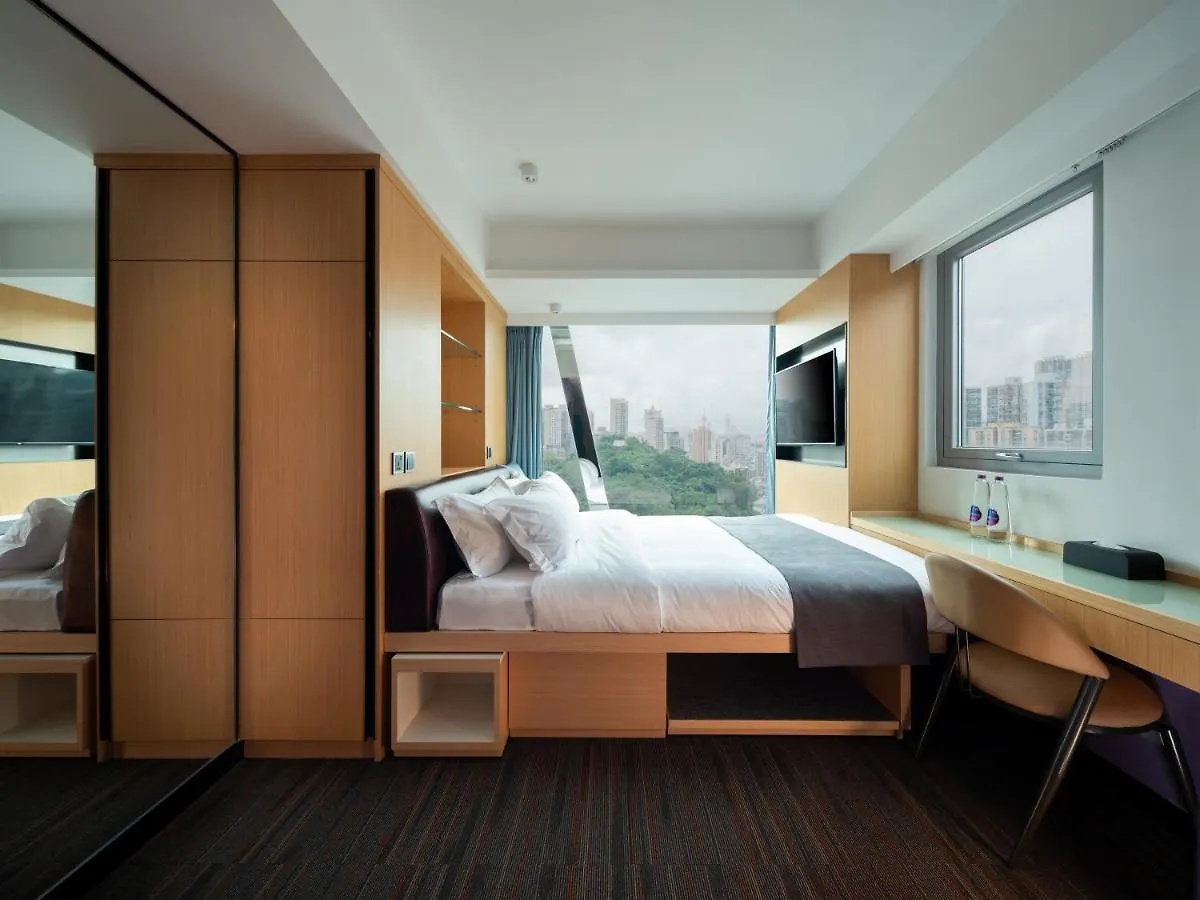 Greenery Inn Hotel Macao